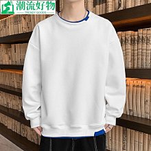 男士長袖上衣 男士打底衫純色潮流上衣男2023年春季新款韓版男士圓領休閑時尚外穿打底衛衣-潮流好物 歷史價格詳細信息