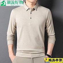 男士領帶新款高檔男士手打領帶 行政會議宴會主持婚禮伴郎個性花紋長領帶  滿599免運 歷史價格詳細信息