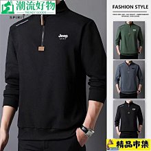 衛衣男 上衣男 啄木鳥專柜同款秋冬男士雙面德絨衛衣純色半高領長 歷史價格詳細信息