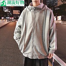 衛衣男裝2020秋季運動外套套頭衫休閒長褲套裝530179 530178 歷史價格詳細信息