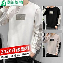 2020秋季韓版男士尖頭皮鞋男正裝商務英倫潮流百搭系帶休閒男鞋潮 歷史價格詳細信息