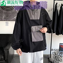 春秋外套男款秋季ins潮韓版夾克棒球服港風男生連帽情侶上衣-時尚男裝 歷史價格詳細信息