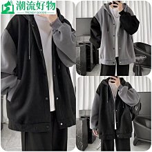 M-3XL 韓版休閑條紋撞色拼接外套 夾克外套 春秋新款 痞帥高級感男裝  穿搭 外套男 秋季新款潮流外套 歷史價格詳細信息