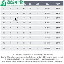 長袖t恤 大尺碼上衣男 厚薄可選 寬鬆圓領 連帽 加大尺碼連帽衫 韓版春秋裝 男士青年大碼衛衣 歷史價格詳細信息