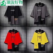 ????潮尚????木工三合一打孔定孔器 圓木榫 二合一木工工具 板式家具打孔器 MGY7 歷史價格詳細信息