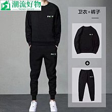 冬季加絨加厚運動褲男士兩道槓針織棉休閒褲子寬鬆大尺碼校服褲束腳 歷史價格詳細信息