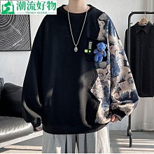 港商萊特維健輔酶Q10高濃縮200粒 coQ10建議搭納豆激酶深海魚油雙益組合更高效 歷史價格詳細信息