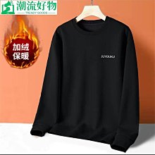 加寬加厚內圓角高彈防撞角 10個裝 兒童防撞條 防護角 L型安全防撞 歷史價格詳細信息