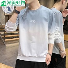 秋季男長袖T恤新款打底衫秋衣潮流秋裝棉上衣服男裝男性衣服上衣T恤男裝休閒服裝-正正男裝 歷史價格詳細信息