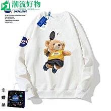 NASA春季工裝ku2024新款春秋男生直筒ku子休閒美式高街衝鋒長ku 歷史價格詳細信息