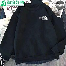 春秋款男士長袖T恤學生圓領薄款打底衫內衣大學T男冬季體恤上衣男【滿299元發貨】 歷史價格詳細信息