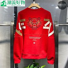 B\U0026B 秋冬新款潮牌戰馬男士衛衣精神小夥寬松潮流精神上衣連帽圓領長袖 長袖T恤 長袖上衣 大學-潮流好物 歷史價格詳細信息