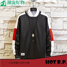 HOT 本舖秋季新款青年男士袖子撞色拼接長袖T恤 韓版學院風圓領大學t 素t 百搭休閒衛衣 打底衫 上衣 男生衣著-潮流好物 價格比較,價格查詢,歷史價格詳細信息