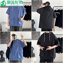 M-3XL 慵懶風撞色拼接高級感翻領長袖衛衣 男polo衫 長袖上衣 春秋穿搭 大學T 休閒衛衣 翻領 衣服 歷史價格詳細信息