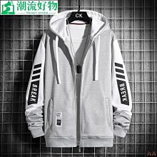 2023新款大碼男裝春秋季夾克中年肥佬加肥加大寬松休閑棒球領外套 歷史價格詳細信息