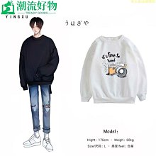 春秋男士長袖T恤潮流衣服印花圓領白休閒長袖體桖秋衣寬鬆打底衫男性衣服上衣T恤男裝休閒服裝-正正男裝 歷史價格詳細信息