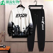 秋季圓領衛衣男士新款潮牌ins休閑寬松上衣純棉長袖t恤外套打底衫-潮流好物 歷史價格詳細信息