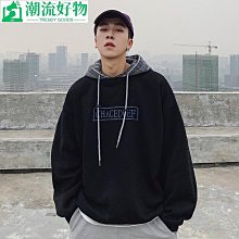 長袖CHIC色塊 情侶T 長袖  MIT台灣製造 長T 純棉【YCL697】 歷史價格詳細信息