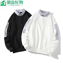 假兩件衛衣男士春秋季2021新款潮牌ins潮流港風寬松圓領上衣外套C-潮流好物 歷史價格詳細信息