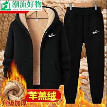 羊羔絨休閑褲男秋冬加絨加厚大碼寬鬆保暖褲韓版潮流九分束腳褲子 歷史價格詳細信息