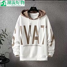 衛衣男裝2020秋季運動外套套頭衫休閒長褲套裝530179 530178 歷史價格詳細信息