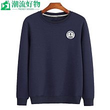 【新款】定製master古箏琴絃奧地利鋼絲標準古箏通用古箏琴絃1-21全套 歷史價格詳細信息