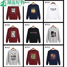 隨機發印度小葉紫檀手串男女款108顆滿金星老料檀木手串文玩佛珠 歷史價格詳細信息