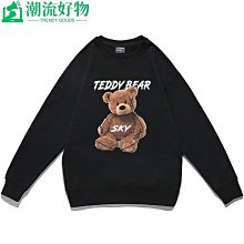 重磅20SS新款石頭島STONE ISLAND工裝大口袋背心外套 歷史價格詳細信息