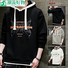 男士外套 秋冬外套男 男士外套20春季新款韓版潮流帥氣時尚休閑連帽青年夾克男裝衣服-潮流好物 歷史價格詳細信息