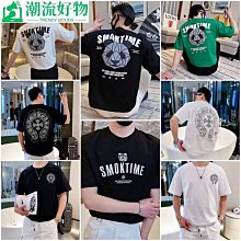 國潮長袖t恤男潮流修身ins百搭中國風太極圖案圓領頭衛打底 歷史價格詳細信息