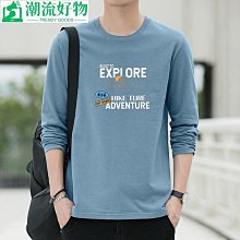 長袖t恤男士春秋季潮流圓領內搭秋裝上衣潮牌卡通印花打底衫衣服-zero潮流屋 歷史價格詳細信息