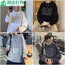 情侶裝 長袖T恤 8XL 大尺碼 小熊大學T男 圓領上衣 休閒 寬鬆 大學t 厚款 加大尺碼 男生衣服 長t 韓版 歷史價格詳細信息