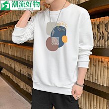 新款男士時尚簡約日常百搭圓領衛衣長袖t桖針織上衣-潮流好物 價格比較,價格查詢,歷史價格詳細信息
