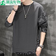 好物男士長版刻字錢包男薄款青年多卡位皮夾復古定製錢包時尚學生錢夾品质 歷史價格詳細信息