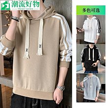 男生長袖帽t 連帽衛 春秋季新款男士韓版長袖學生連帽衛 連帽外 打底上 男裝潮 男生秋季上 歷史價格詳細信息