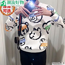 秋季衛衣男士小熊長T ins港風寬鬆圓領原宿風印花長袖上衣 大學T 長袖T 衛衣男(SKS5077)【壹號站】 歷史價格詳細信息