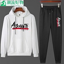 2019新款男士帽子冬季防寒保暖針織帽棉帽冬天騎車毛線套頭堆堆帽(SL) 歷史價格詳細信息