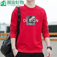 長袖T恤男士新款大學T男秋冬韓版假兩件男生潮流上衣-正正男裝 歷史價格詳細信息