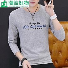 大C男式衛衣新款棒球服章魚八爪魚男士運動3d森林套頭hoodie-潮流好物 歷史價格詳細信息