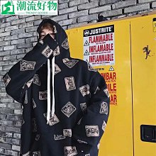 帽T 大學T 連帽衛衣潮流 羊羔毛絨衛衣女加絨加厚連帽韓版潮學生寬松慵懶上衣外套-餘登米女裝 歷史價格詳細信息