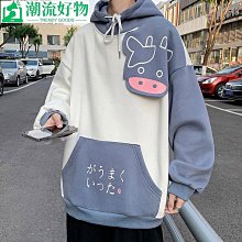 衛衣男士套頭上裝韓版潮流ins生春秋季百搭寬松款圓領無帽長袖衣-潮流好物 歷史價格詳細信息