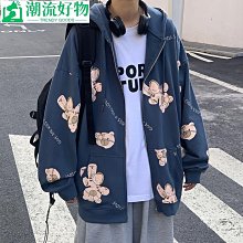 冬季韓版潮流迷彩羽絨外套 男短款 修身 加厚 保暖 青少年 學生 連帽 冬裝 外套 歷史價格詳細信息