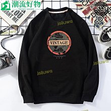 男士加絨加厚長袖T恤圓領大碼拼接休閑撞色加大修身打底上衣男裝 歷史價格詳細信息