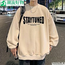 春秋季薄款長袖T恤男士寬鬆圓領秋衣體恤大碼運動休閒衫圓領長袖T男性衣服上衣T恤男裝休閒服裝-正正男裝 歷史價格詳細信息