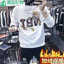 站秋冬高級感運動套裝女時尚洋派休閒加絨顯瘦衛衣衛褲兩件套 歷史價格詳細信息