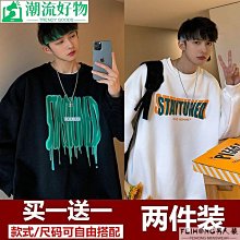 春季外套男秋冬2021新款風衣男中長款韓版潮流帥氣英倫風上衣服男 歷史價格詳細信息