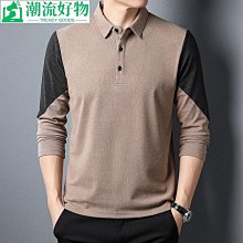 男士長袖上衣 男士打底衫雙絨絨衛衣男2021秋冬季時尚印花打底衫中青年時尚潮流免燙上衣-潮流好物 歷史價格詳細信息