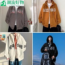 【冬季限定】木酢達人-木酢老薑湯200ml(玫瑰天竺葵紅)【23805】來自大樹的溫暖與食材老薑的完美調和 歷史價格詳細信息