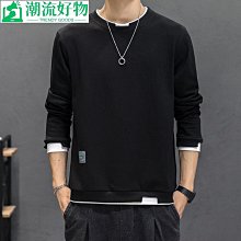 〖〗大學t 男 刷毛大學t 衛衣男 長袖T恤 圓領大學T秋冬季潮牌ins帥氣百搭緊身男裝打底衫網紅熱門休閒上衣【㉿男 歷史價格詳細信息
