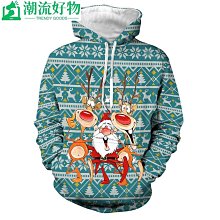 大聖誕帽髮夾/髮夾/聖誕髮飾/聖誕節裝扮/聖誕飾品/兒童髮夾/派對飾品/聖誕節禮物/禮品/贈品/批發-久久霸禮贈品 歷史價格詳細信息